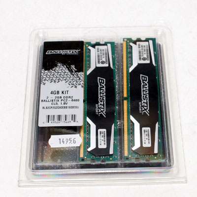 Speicher DDR2 4GB PC800 Kit Marke